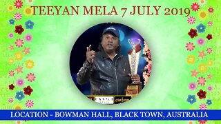 Teeyan Mela - 2019 | Bowman Hall, Black Town, Australia