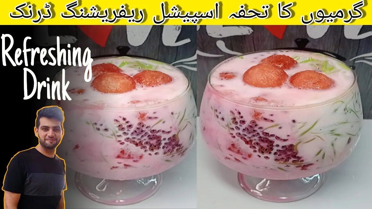 Summer Special Refreshing Drink| #Shorts | Urdu Hindi