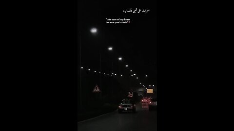 Arabic sad music