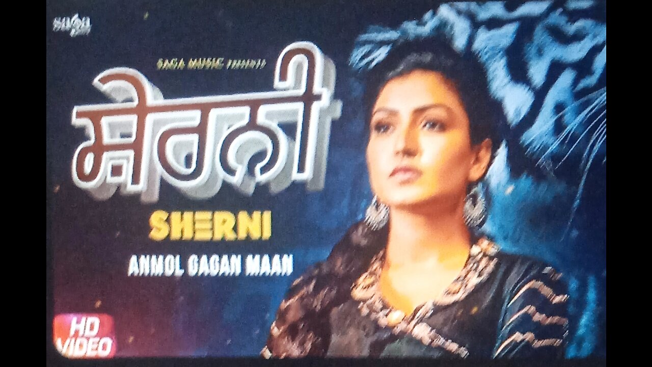 Sherni Full Song -Anmol Gagan Maan New panjabi songs