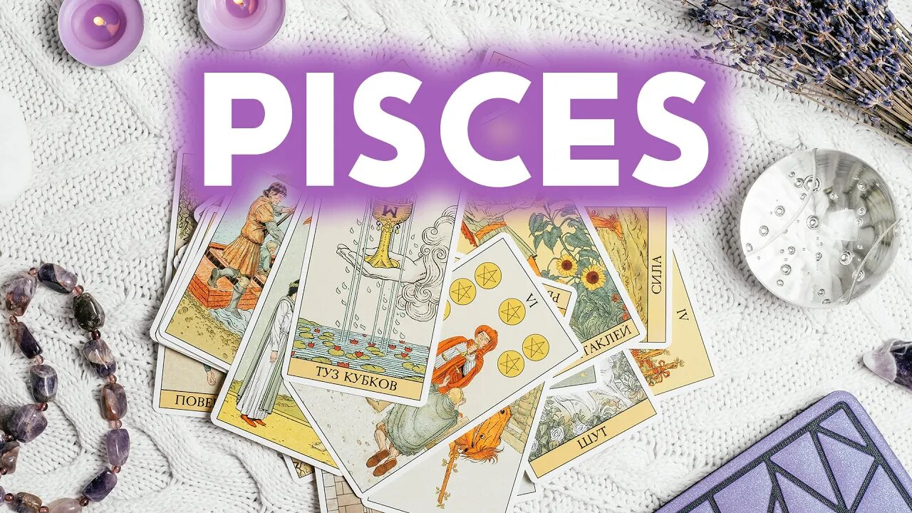 PISCES ♓ Something UNEXPECTED Is Going To Happen In Your Love Life!