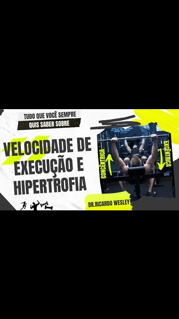 HIPERTROFIA: Velocidade ideal de cada repetição? #hipertrofia #hipertrofiamuscular #TREINO #maromba