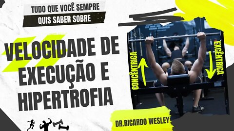 HIPERTROFIA: Velocidade ideal de cada repetição? #hipertrofia #hipertrofiamuscular #TREINO #maromba