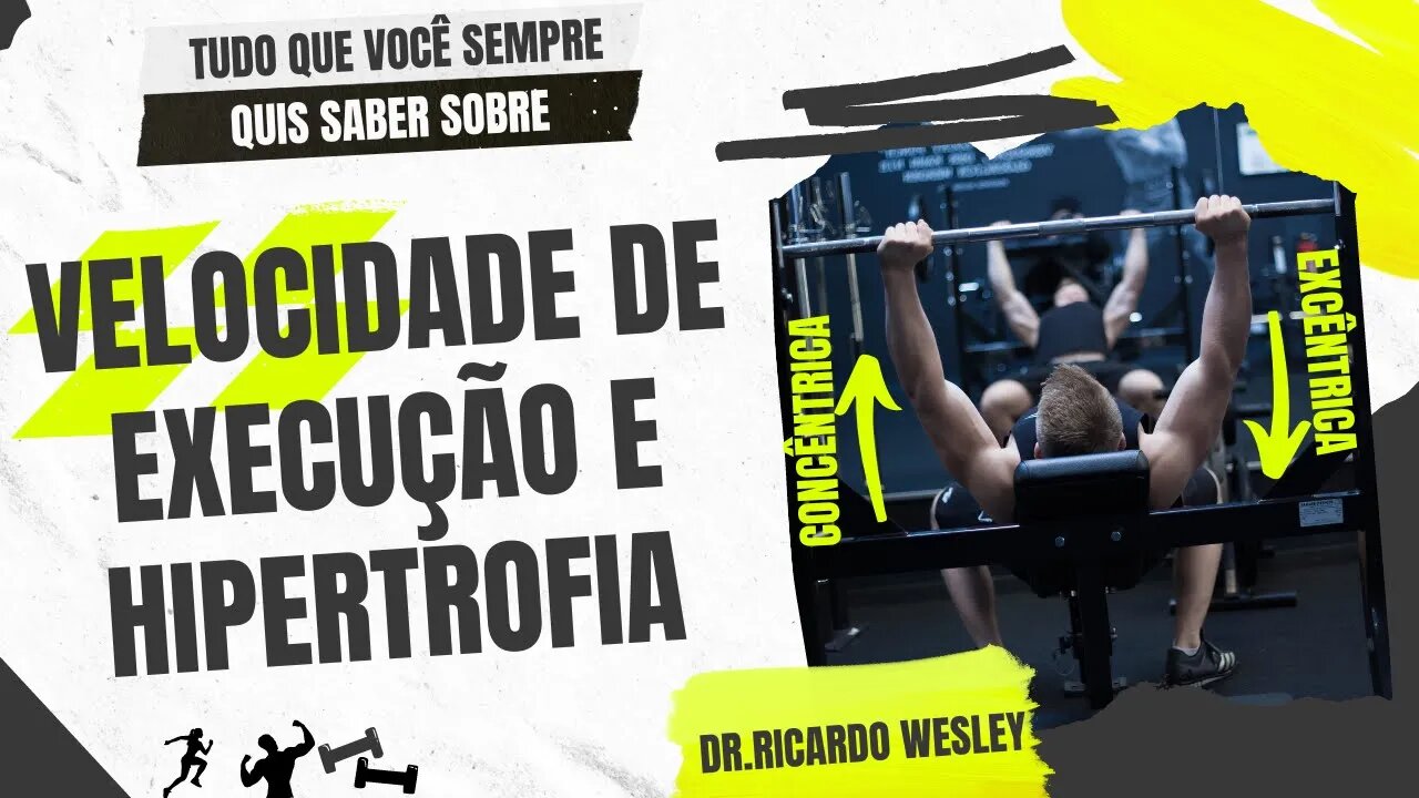 HIPERTROFIA: Velocidade ideal de cada repetição? #hipertrofia #hipertrofiamuscular #TREINO #maromba