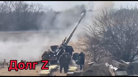 The artillery never stops