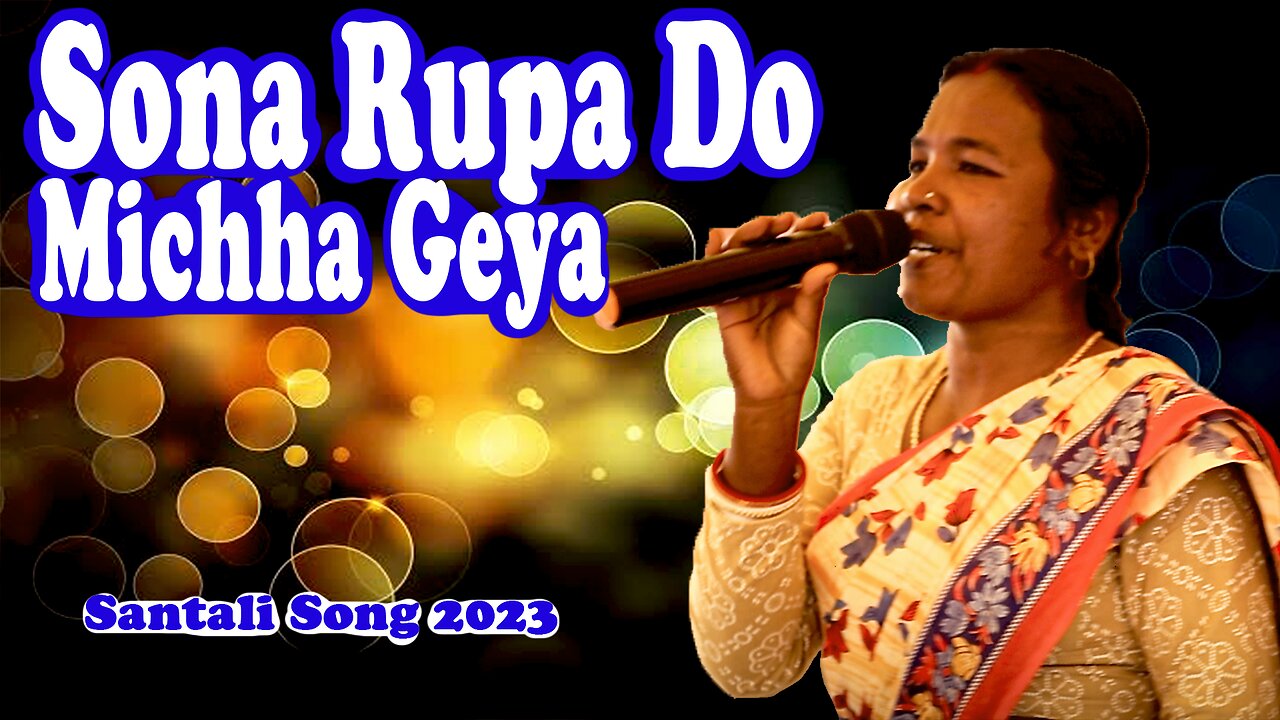 Hormo Re Saj Do Lumang Sari | Sona Rupa Do Micha Geya | Santhali Song 2023 | Santali Thought