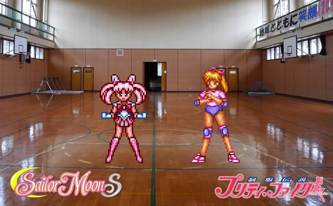 Sailor ChibiUsa and Ai Momoyama Do 80's aerobic exercises Sprite Animation