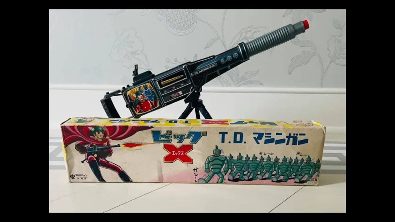 Big X Machine Gun was a Boomer Gen dream toy!