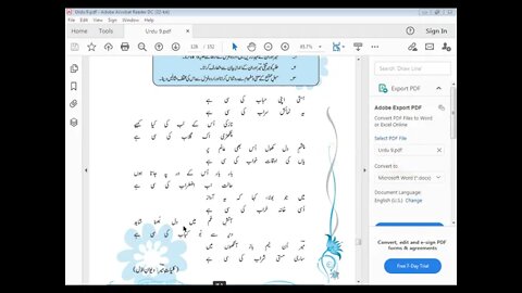 9TH URDU GHAZAL 1 LEC 6