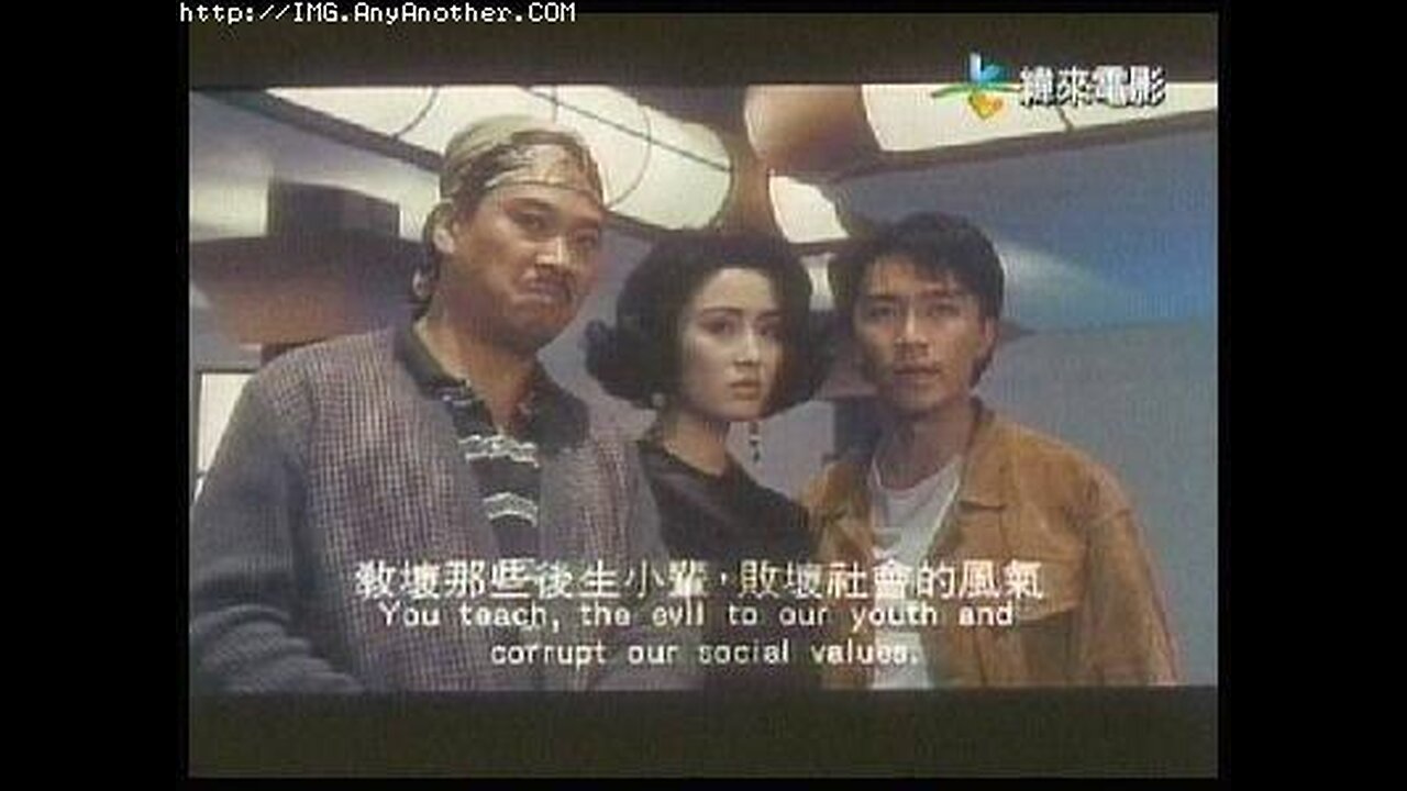 餐餐渣流灘 ( 勁粗口 ! 慎入 ) _ 18-MAY-2023 _ 地獄匪國有國教冇撚家教為禍人間 PART 4