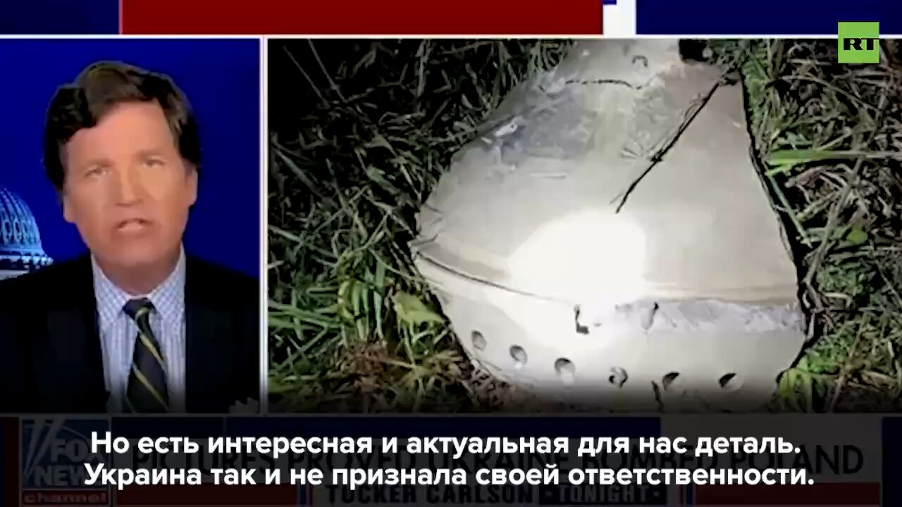 Зеленский лжец ?!