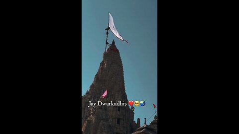 Dwarkadhish ❤️