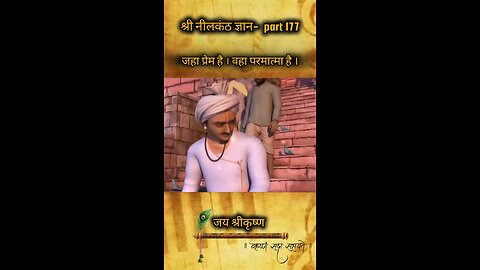 Parmatma