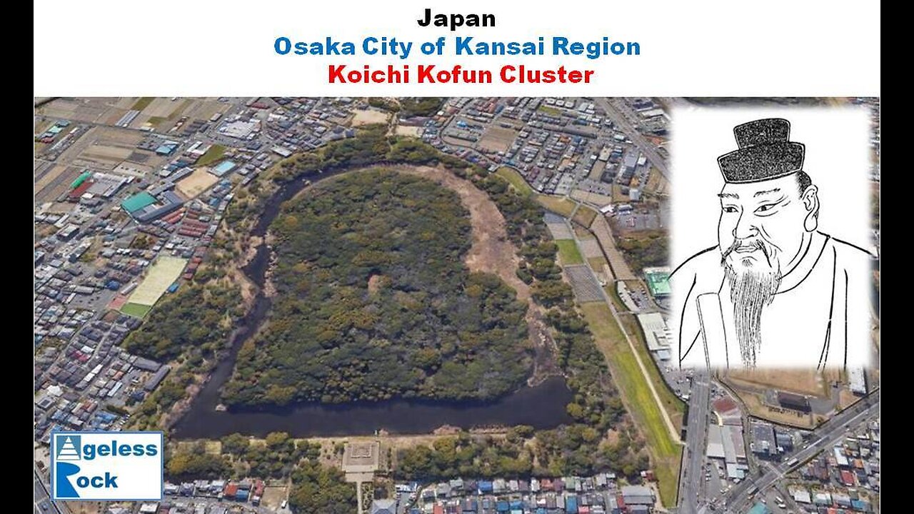 Does Koichi Kofun Cluster in Japan have something to do with giants?