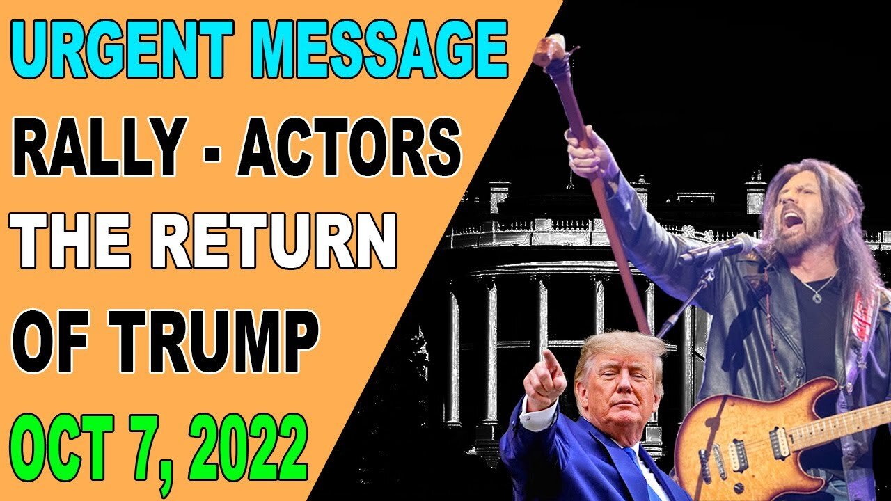 RALLY, ACTORS AND THE RETURN OF TRUMP - ROBIN BULLOCK PROPHETIC WORD