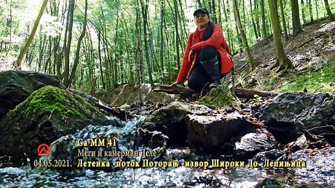 20210504 SaMM41 Letenka ...