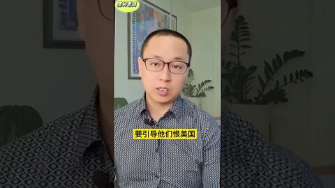 为什么我劝中宣部刀下留人？司马南被封杀