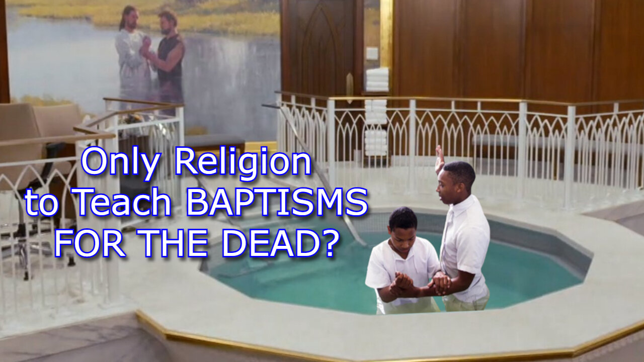 Is The Book of Mormon True? Was Joseph Smith a Prophet? | Faith vs Works & Baptisms for the Dead