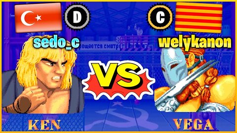 Street Fighter II': Champion Edition (sedo_c Vs. welykanon) [Turkey Vs. Catalonia]