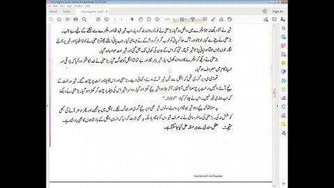 Urdu B Class 7 3 4 21