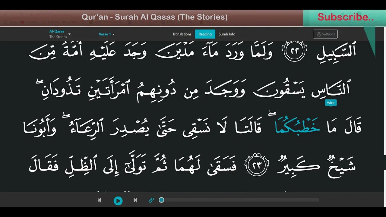 Quran - Surah Al Qasas - The Stories [with English voice Translation]