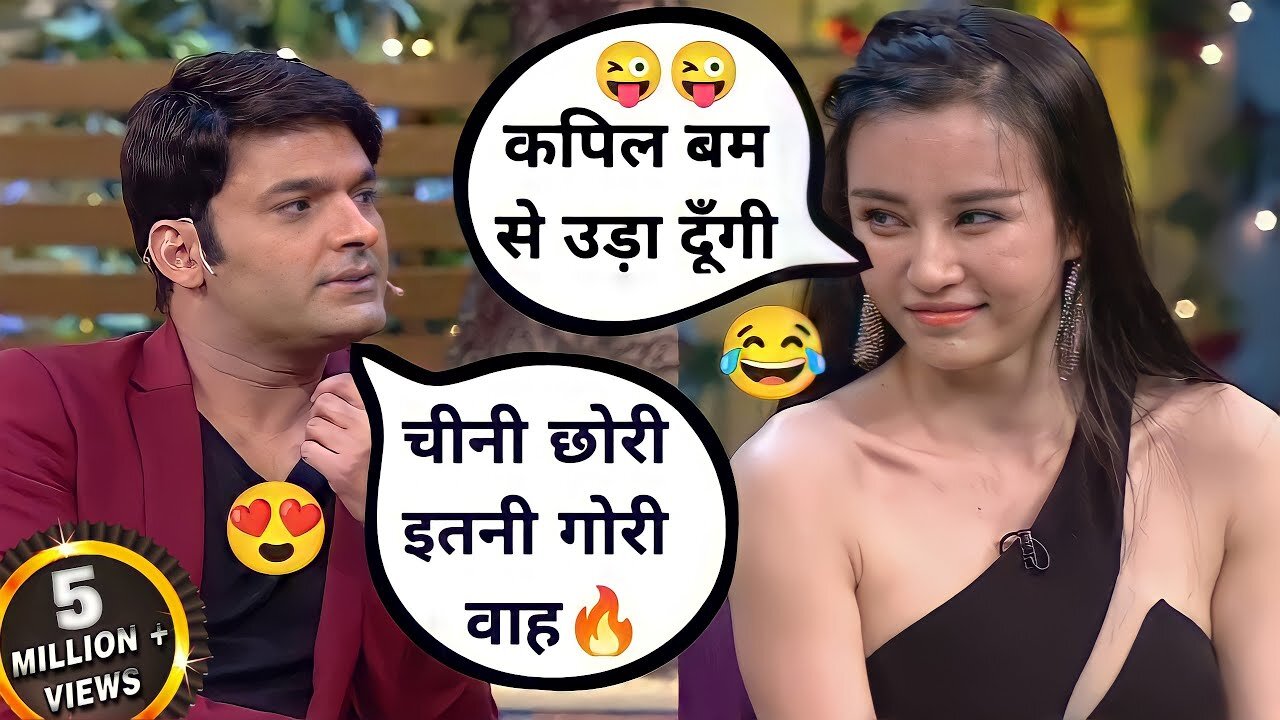 Kapil double meaning 😜 miya ने jackie chan के सामने 😂 kapil को kya बोल दिया #tkss #thuglife #memes