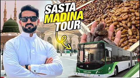 Budget-frinedly Madina tour and ziyart