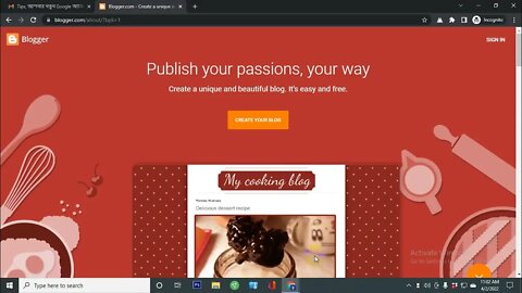 Free Website/Blog Making | Step by Step Blogger/Blogspot Tutorial - Part 1