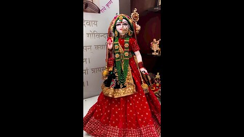 Radhe Radhe 🙏🙏