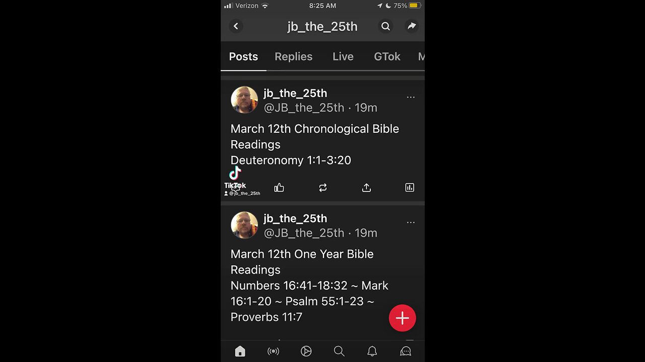 March 12, 2023
