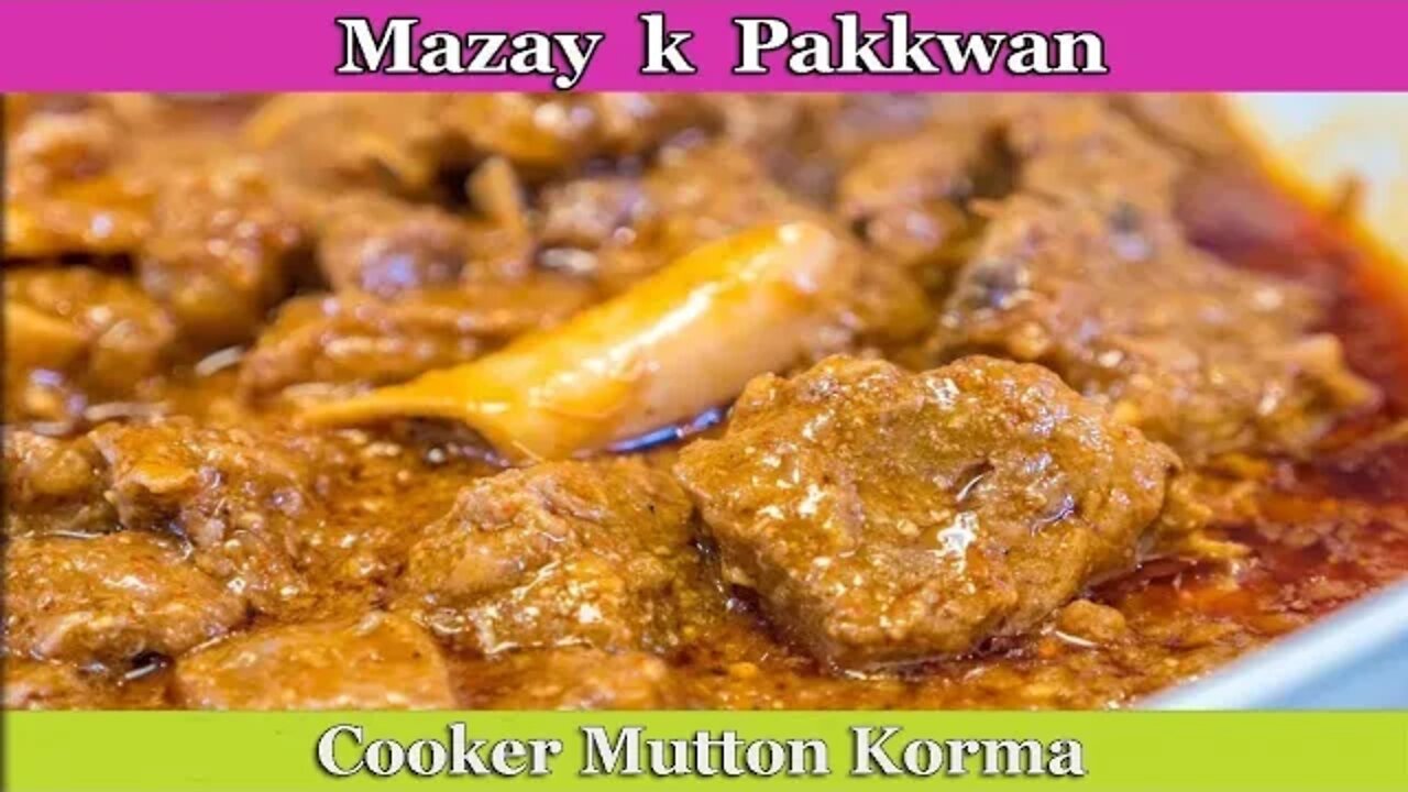 Mazay Daar Deghi Qourma In Urdu - MKP