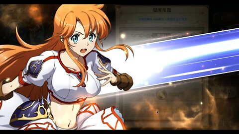 夢幻模擬戰 Mobile 第二期 封印戰域 第四戰域 光輝軍團 70LV (公主的光輝) [大神Ants]