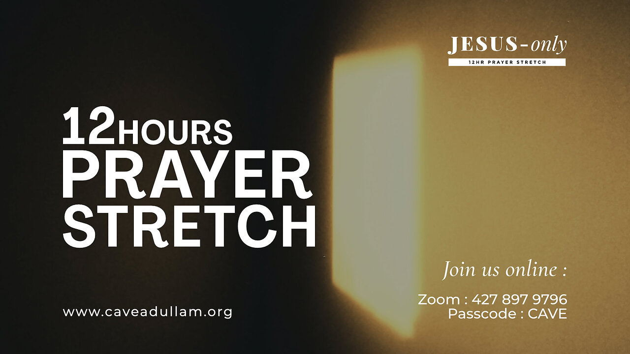 JOPC | Dec 01, 2023 | JESUS - only prayer stretch