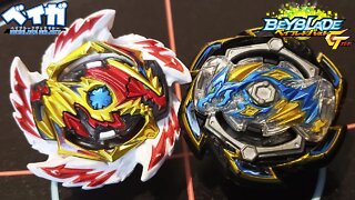 ERASE DIABOLOS .Vn.Bl vs ROCK DRAGON .St.Ch ZAN (especial GT) - Beyblade Burst ベイブレードバースト