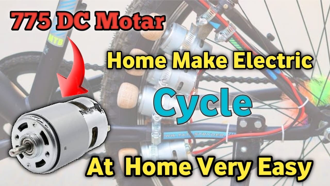 Home make Electric Cycle || Electric cycle make at home || Make Electric Bike