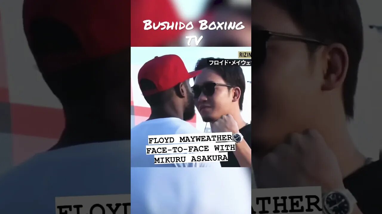 Floyd Mayweather Next Opponent Mikuru Asakura