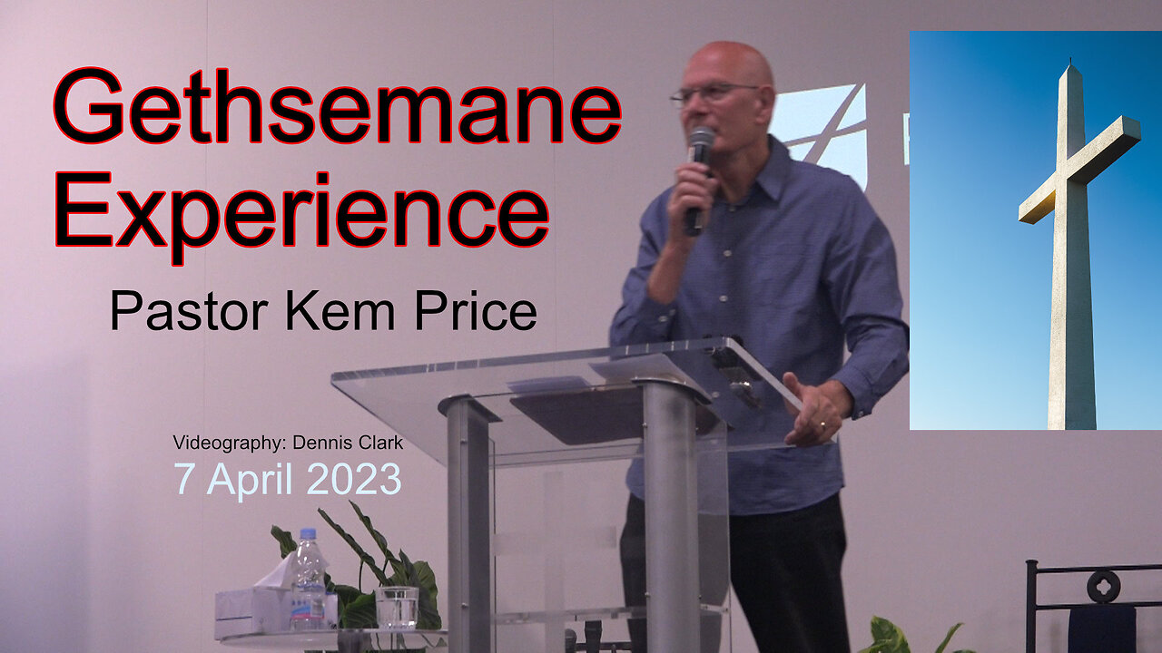 Gethsemane Experience