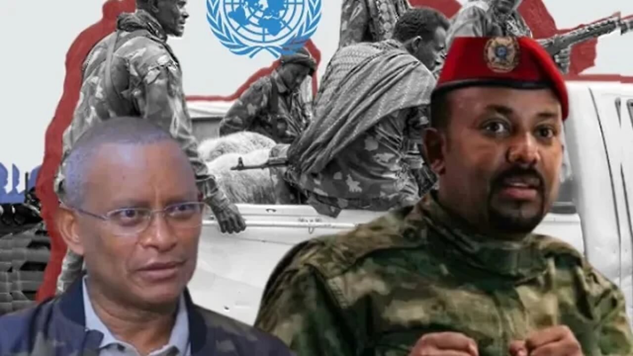 Ethio 360 Biruk Yibas Tireka ፓትሪያም ኖን ግራታ የተዘጋ በር ከፍትህ መጽሄት የተወሰደ