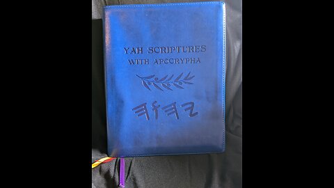 Yah Scriptures Hard Copy Proof is HERE!!