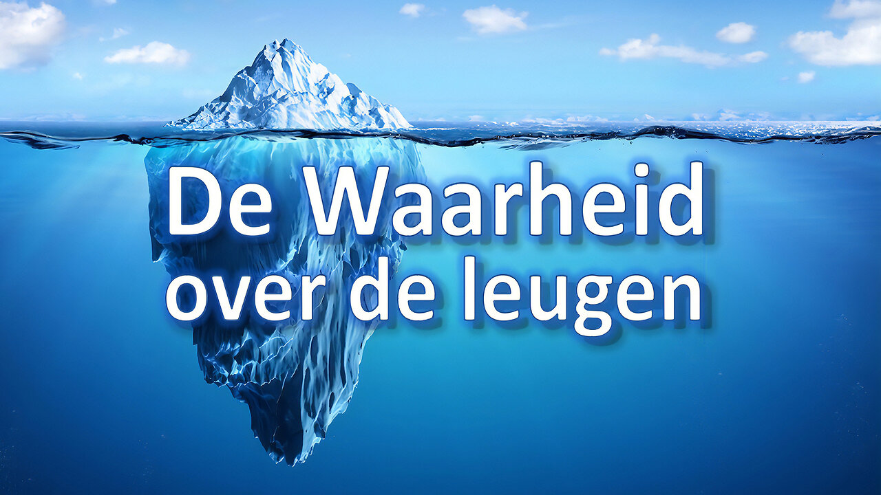 Wachter 154 - De Waarheid over de Leugen