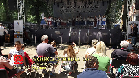 20230603 24.Sremska kulenijada 2.deo