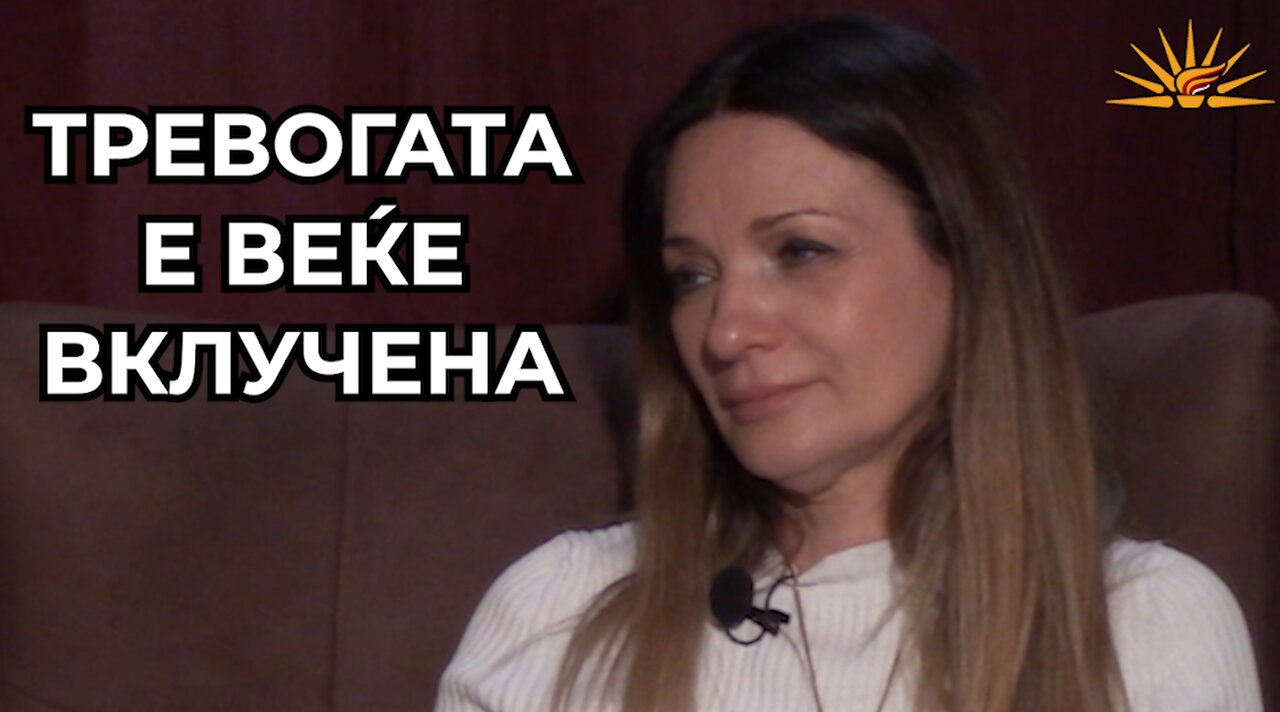 Prof. Tatjana Aleksic – Trevogata e veke vklucena