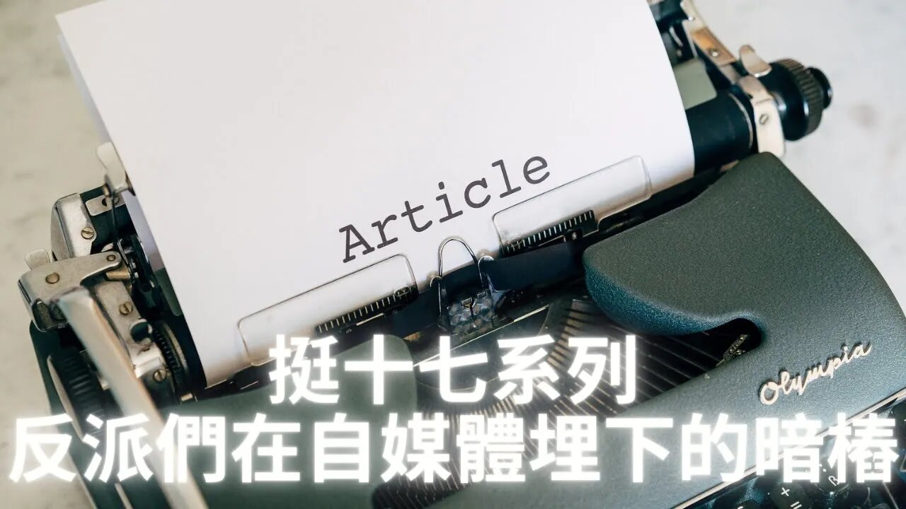 17系列（没办法起标题，大家自己进来看吧）