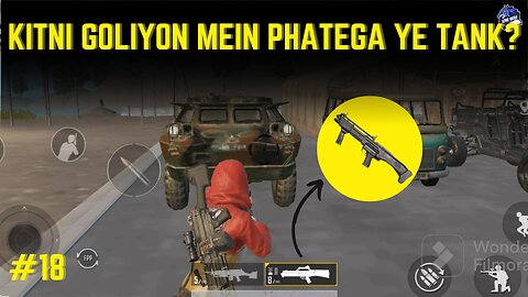 BGMI - AKHIR YE TANK KITNI GOLIYON SE PHATEGA | BGMI GAMEPLAY | LONE WOLF | @lone_wolf_plays ​