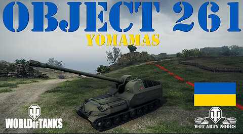 Object 261 - YoMamas