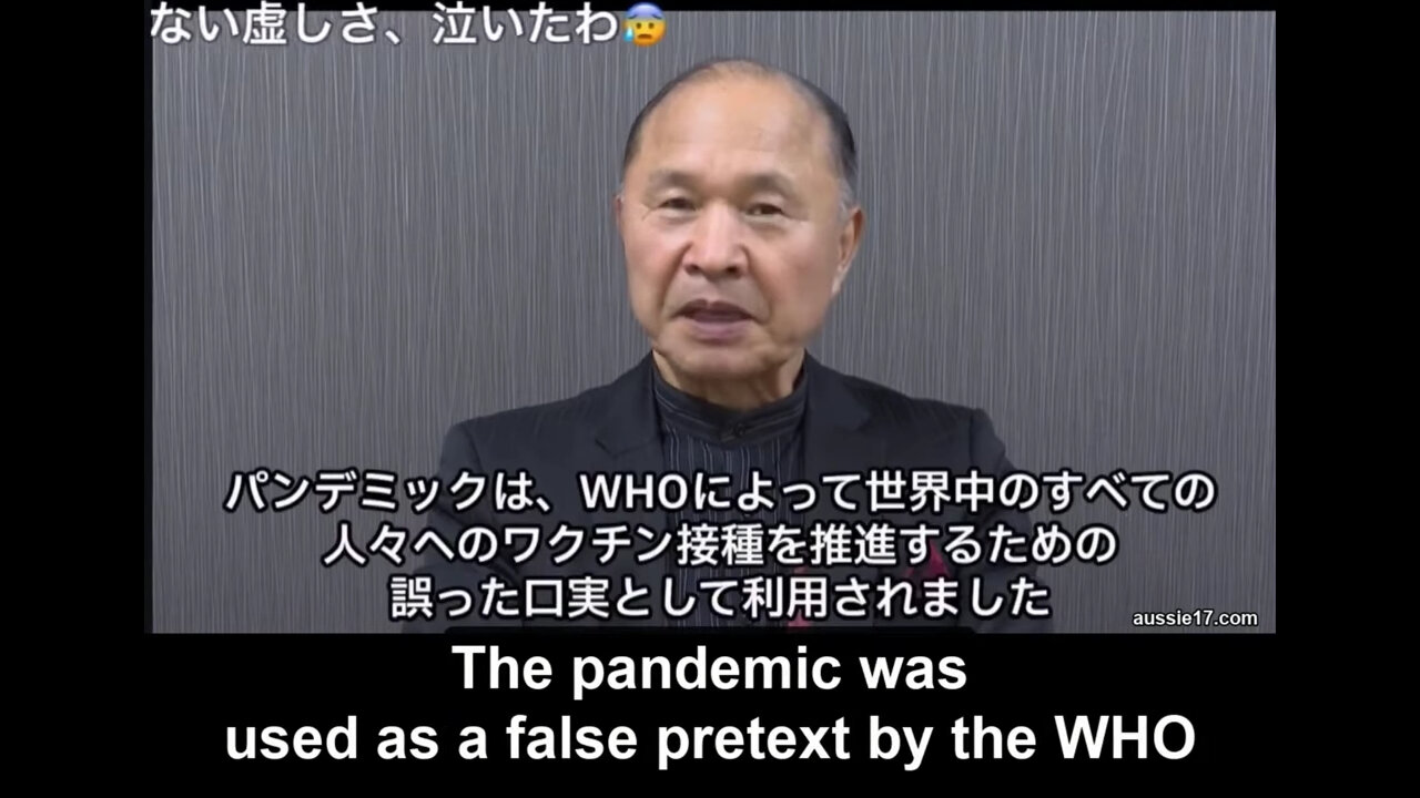 World-Renowned Japanese Professor Blows Whistle on Plot to Inject the Entire Planet