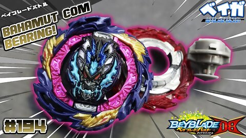 Combo 194 - VANISH BAHAMUT .Nx.Br-10 (1 GEAR) vs 3 combos - Beyblade Burst ベイブレードバースト