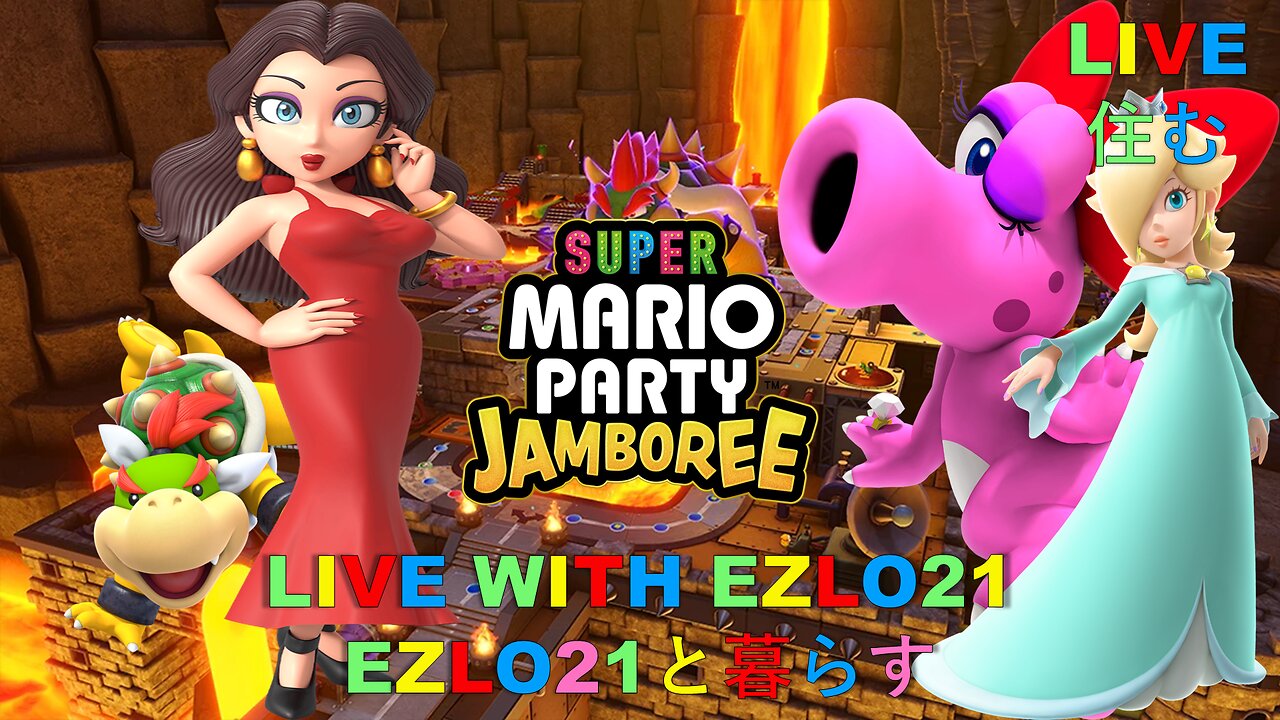 Super Mario Party Jamboree #11 | Live With EZLO21