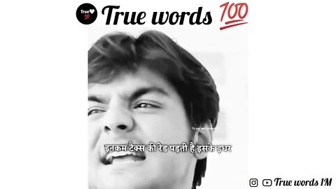 हम students रोज 60 किलोमीटर🥺💯 -टेबलकरकेcollege#whatsappstatus#shorts#status#life#pain #motivational