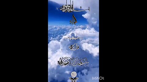 Islamic videos #islamicstatus